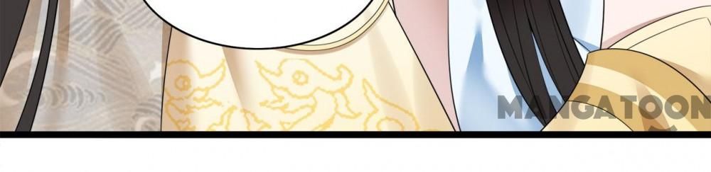Page 37 of Chapter 115