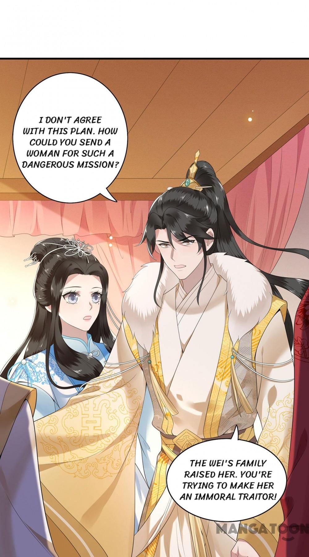 Page 15 of Chapter 116
