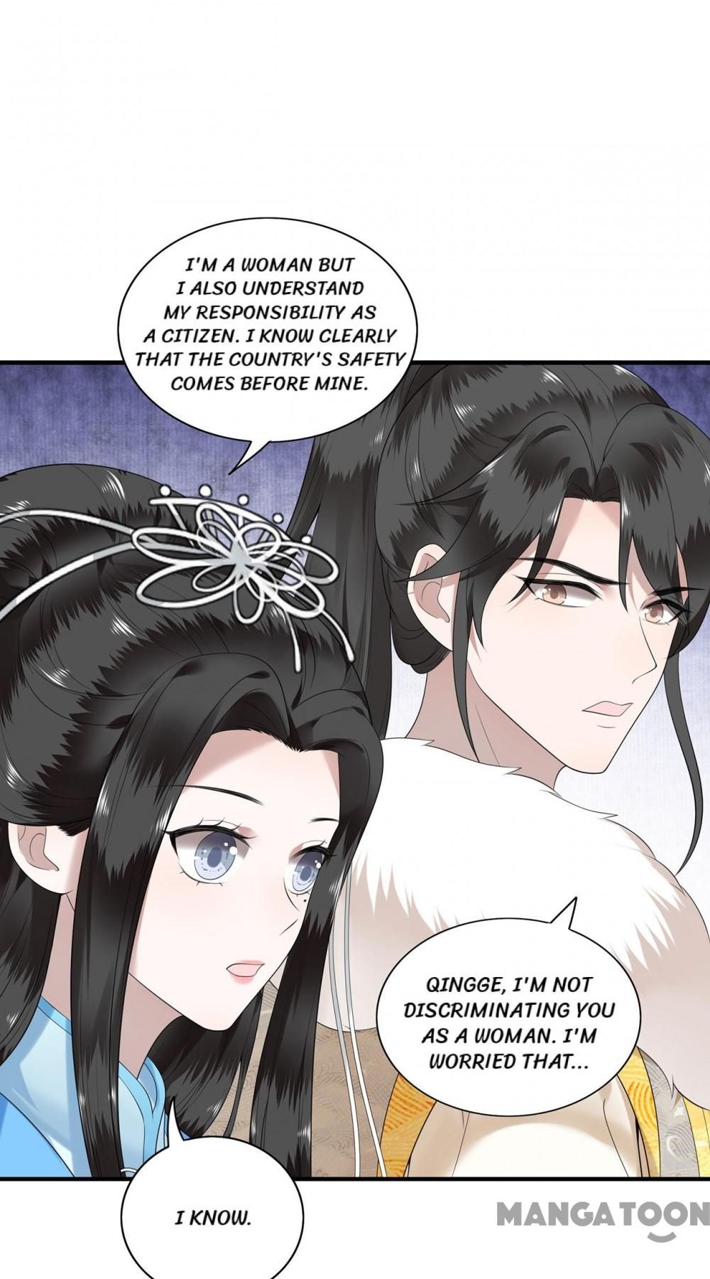 Page 17 of Chapter 116