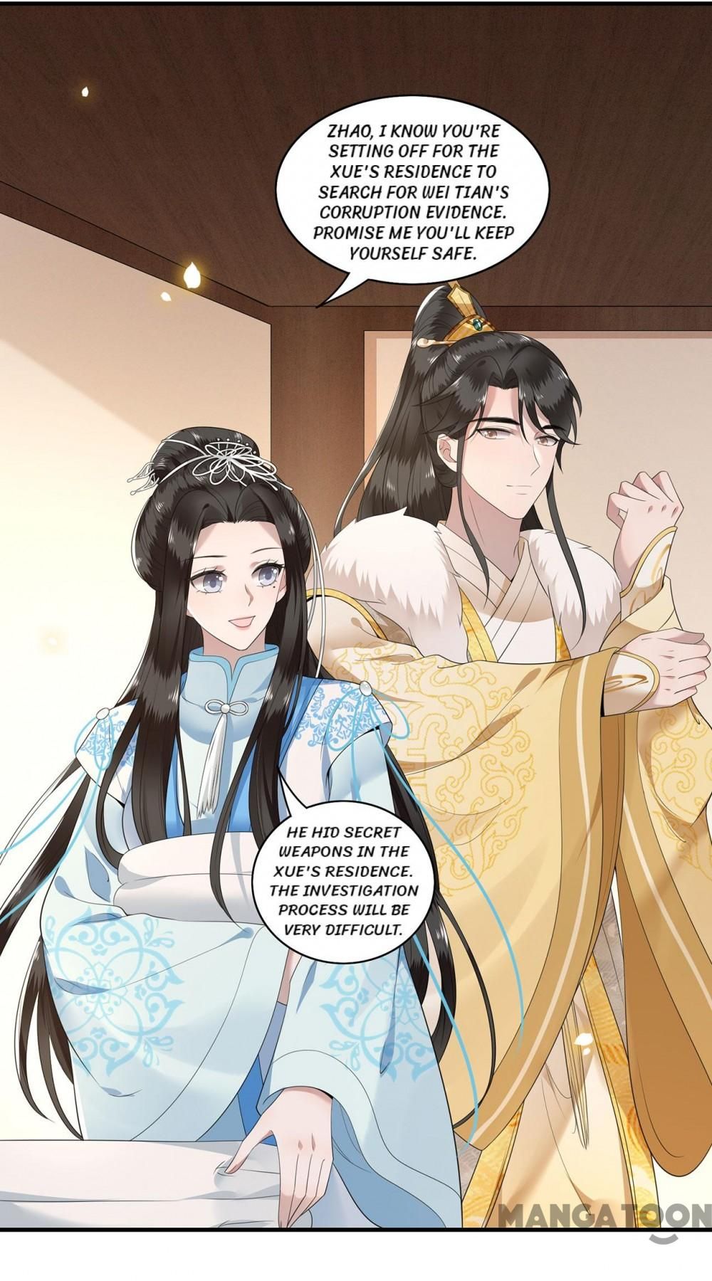 Page 26 of Chapter 116