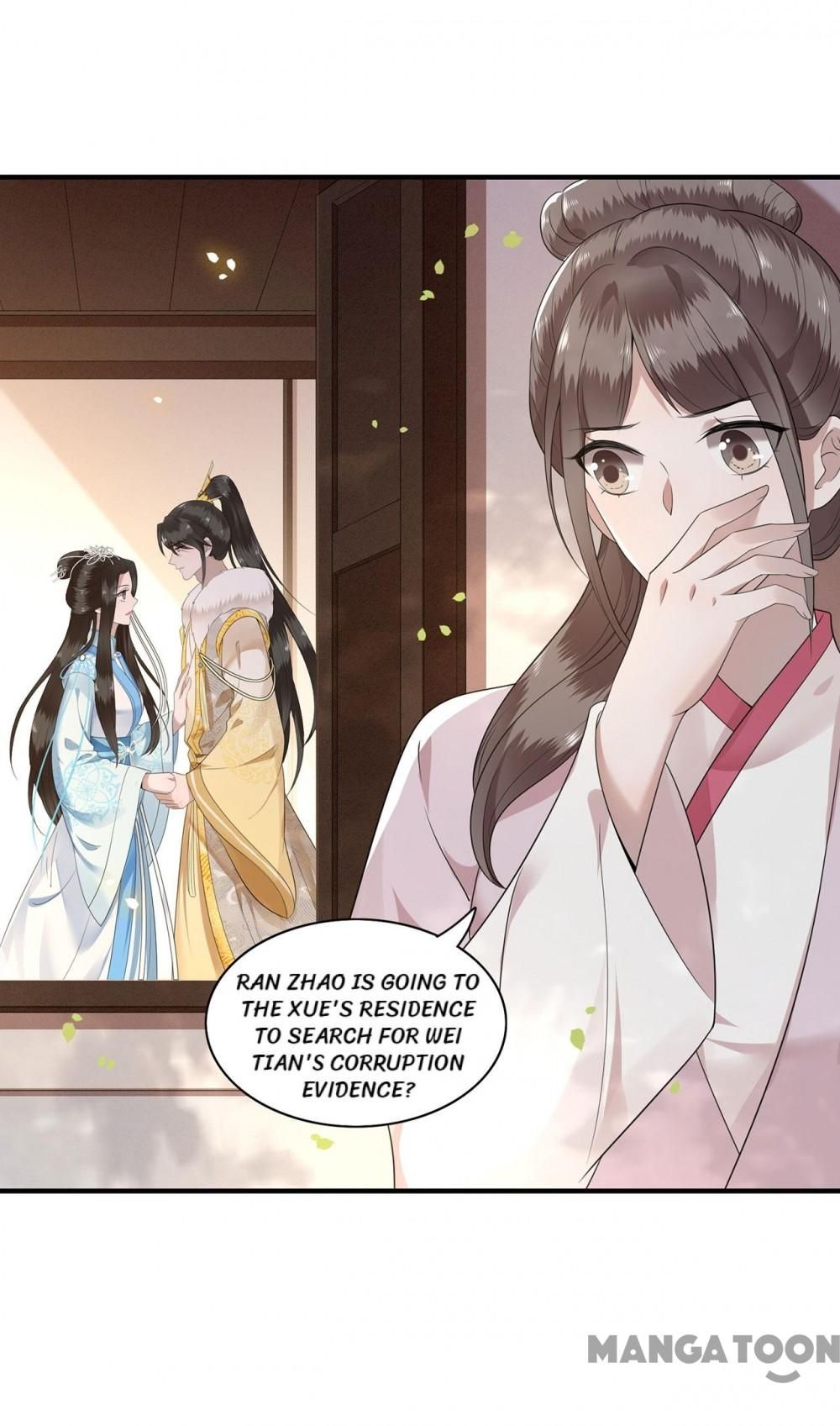 Page 32 of Chapter 116
