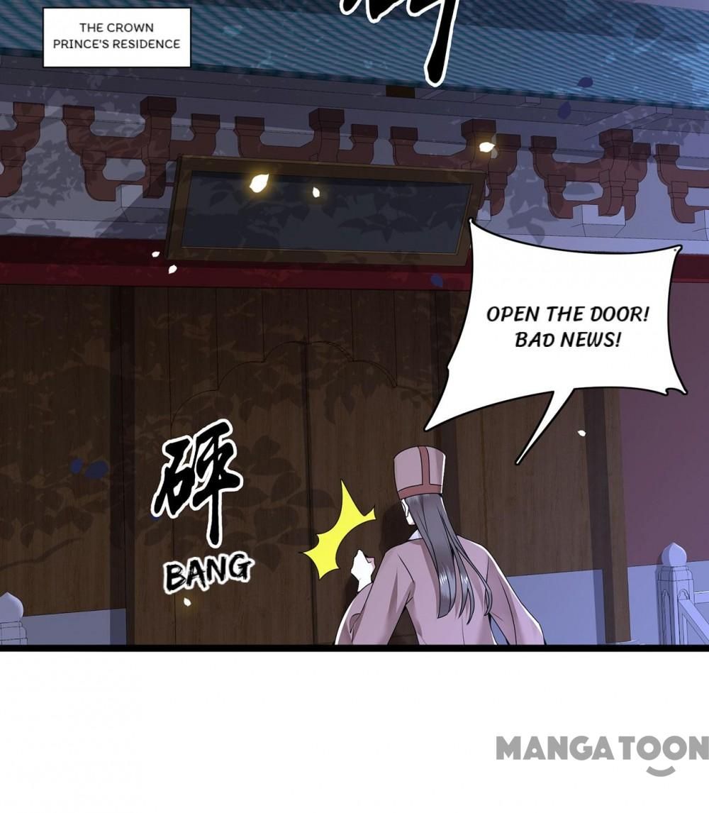 Page 7 of Chapter 117