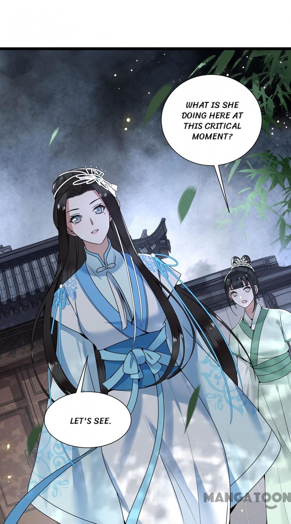 Page 17 of Chapter 117