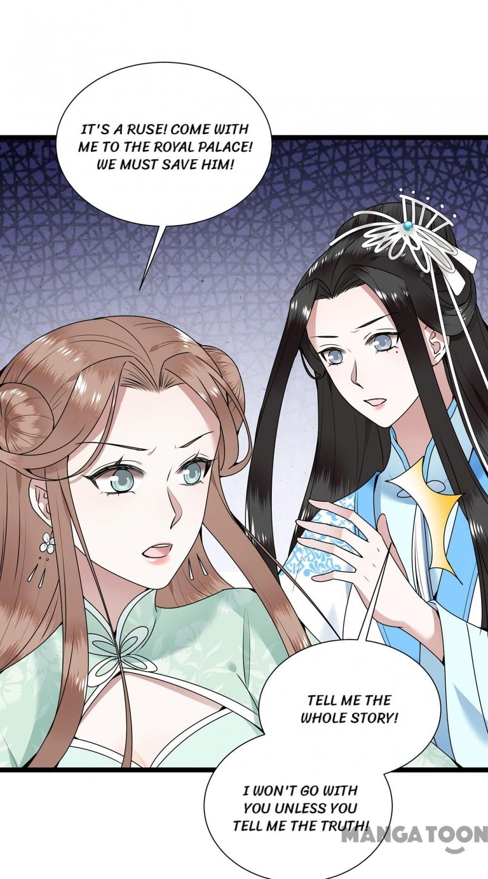 Page 24 of Chapter 117