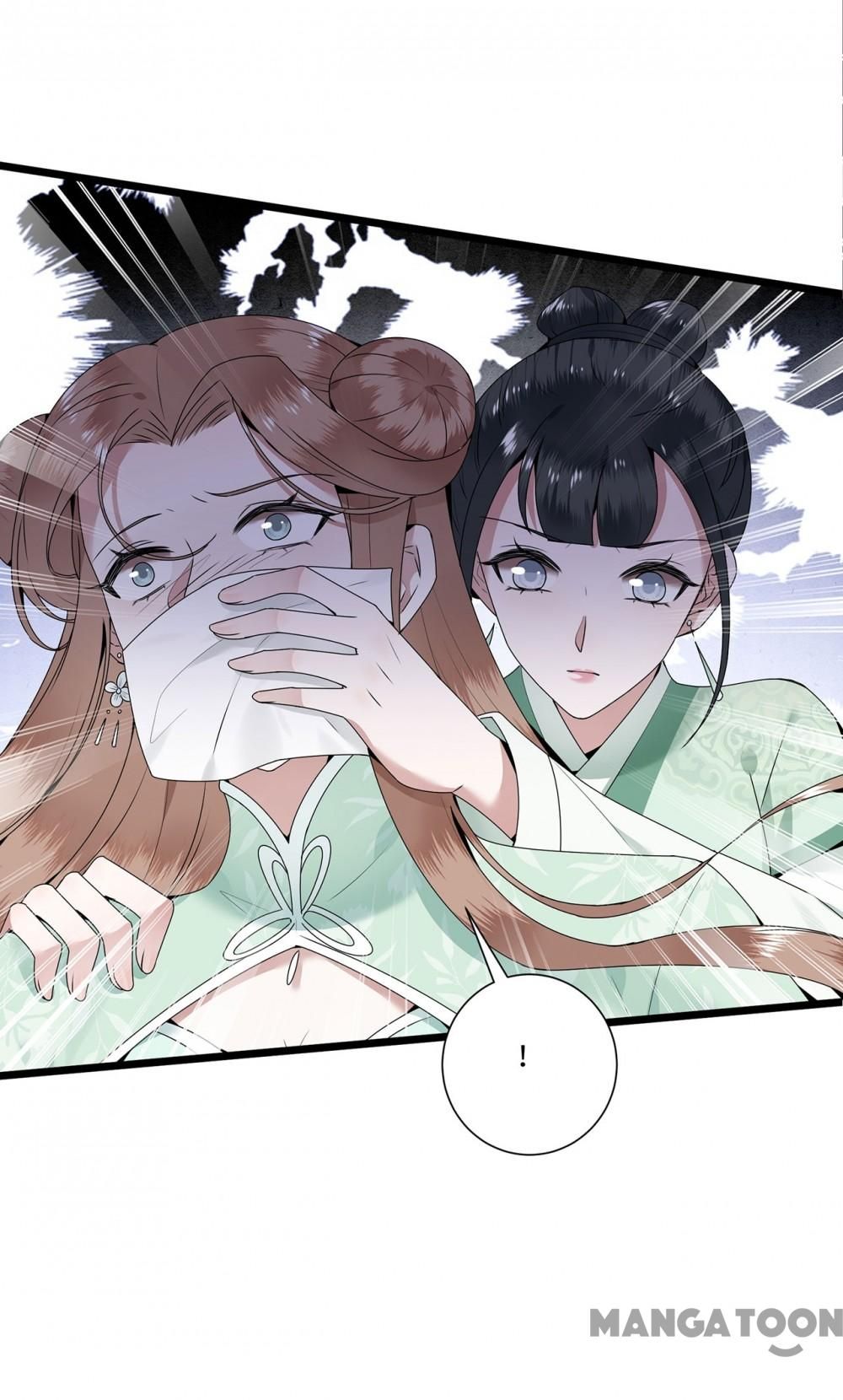 Page 32 of Chapter 117