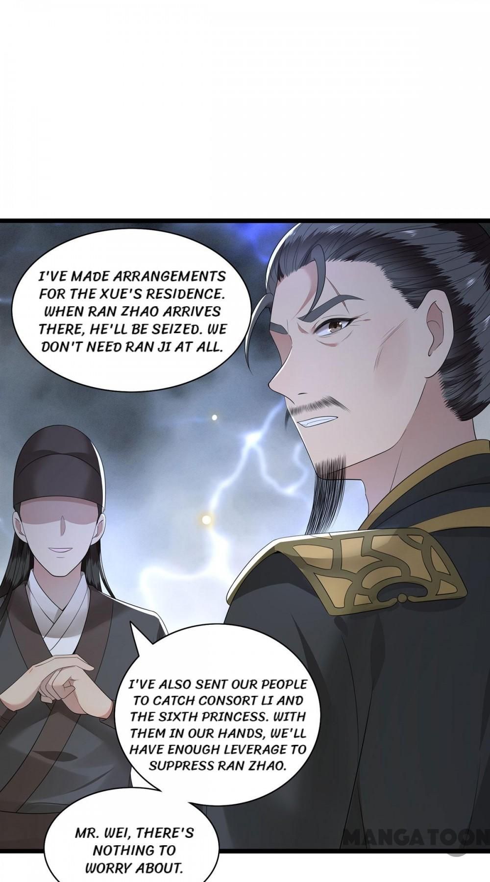 Page 15 of Chapter 118
