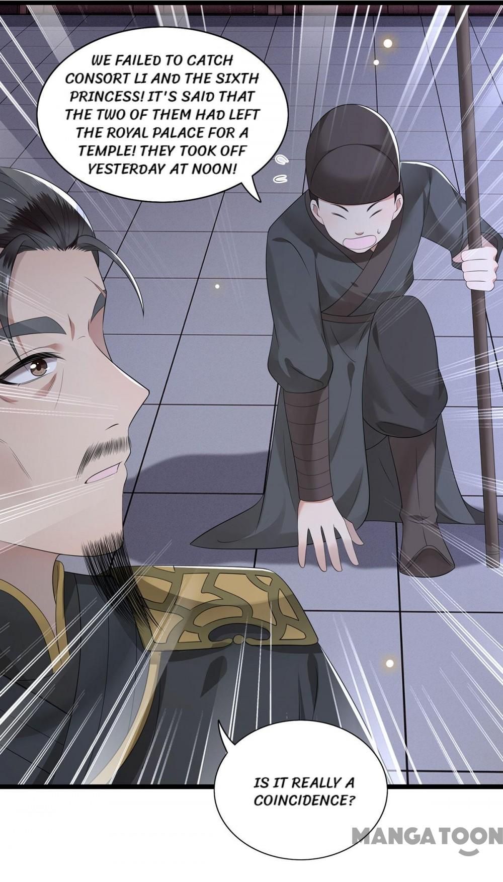 Page 18 of Chapter 118