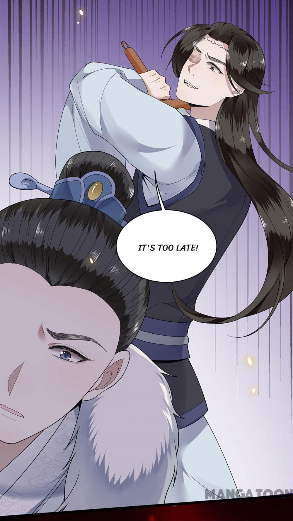 Page 33 of Chapter 118