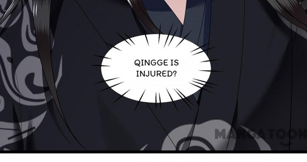 Page 7 of Chapter 119