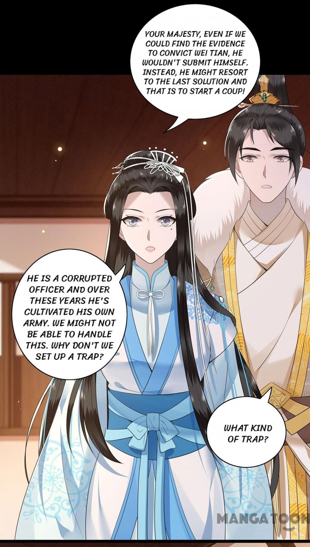 Page 13 of Chapter 120