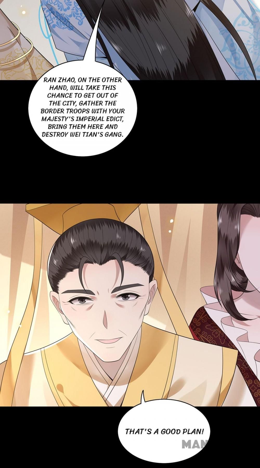 Page 16 of Chapter 120