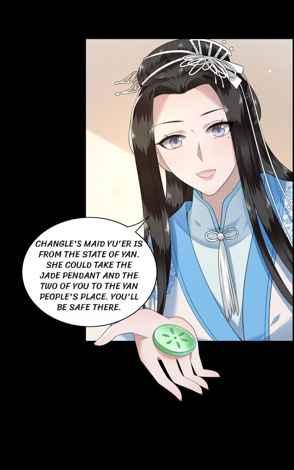 Page 23 of Chapter 120