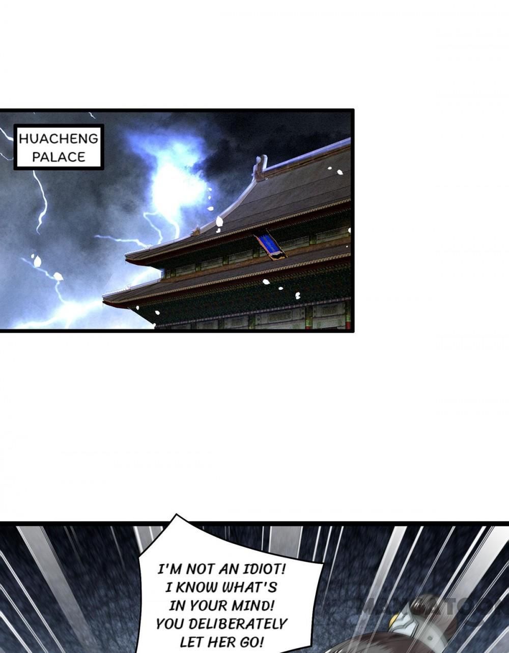 Page 1 of Chapter 121