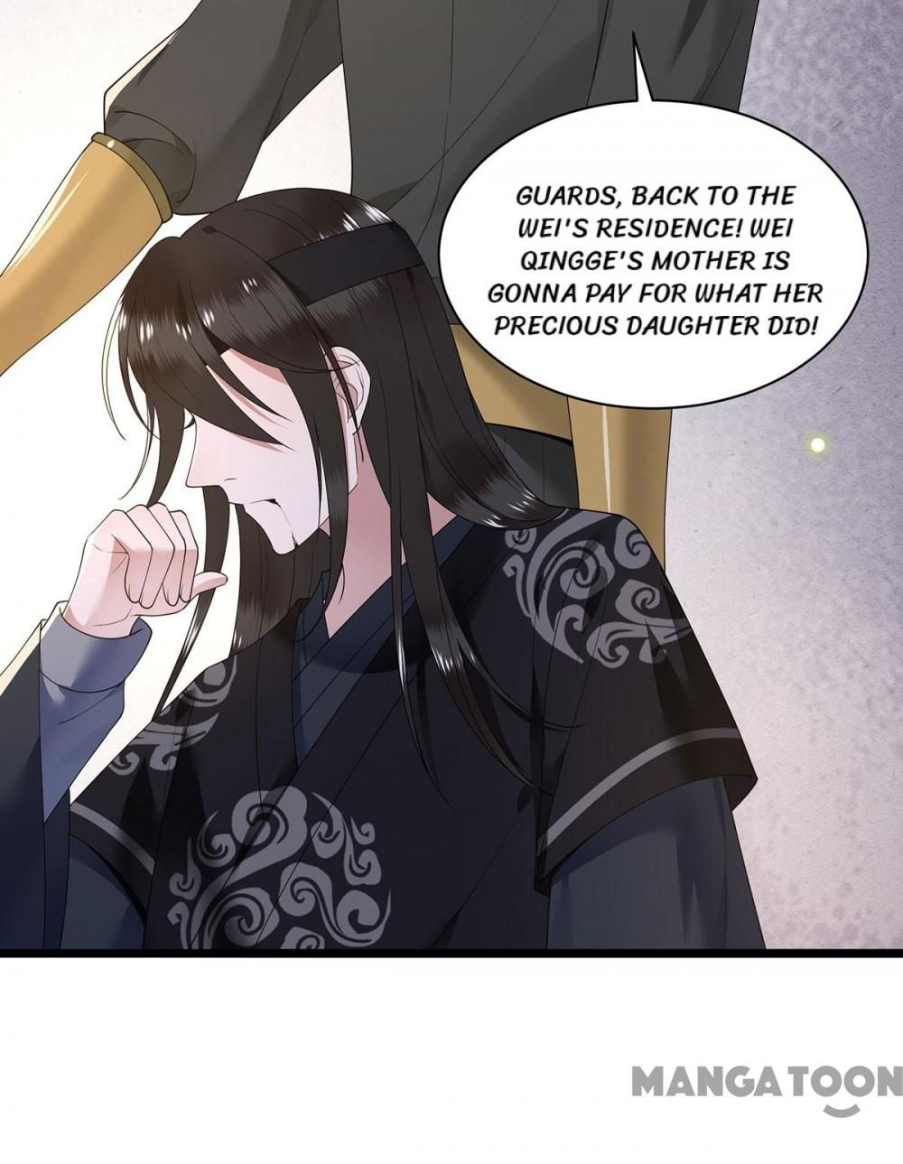 Page 13 of Chapter 121