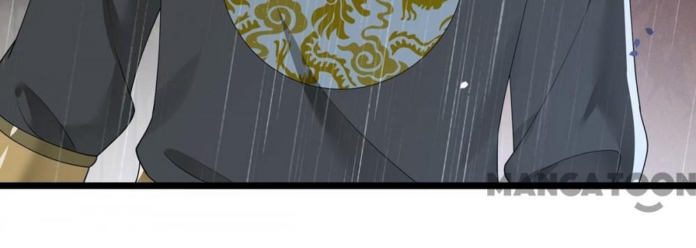 Page 15 of Chapter 121