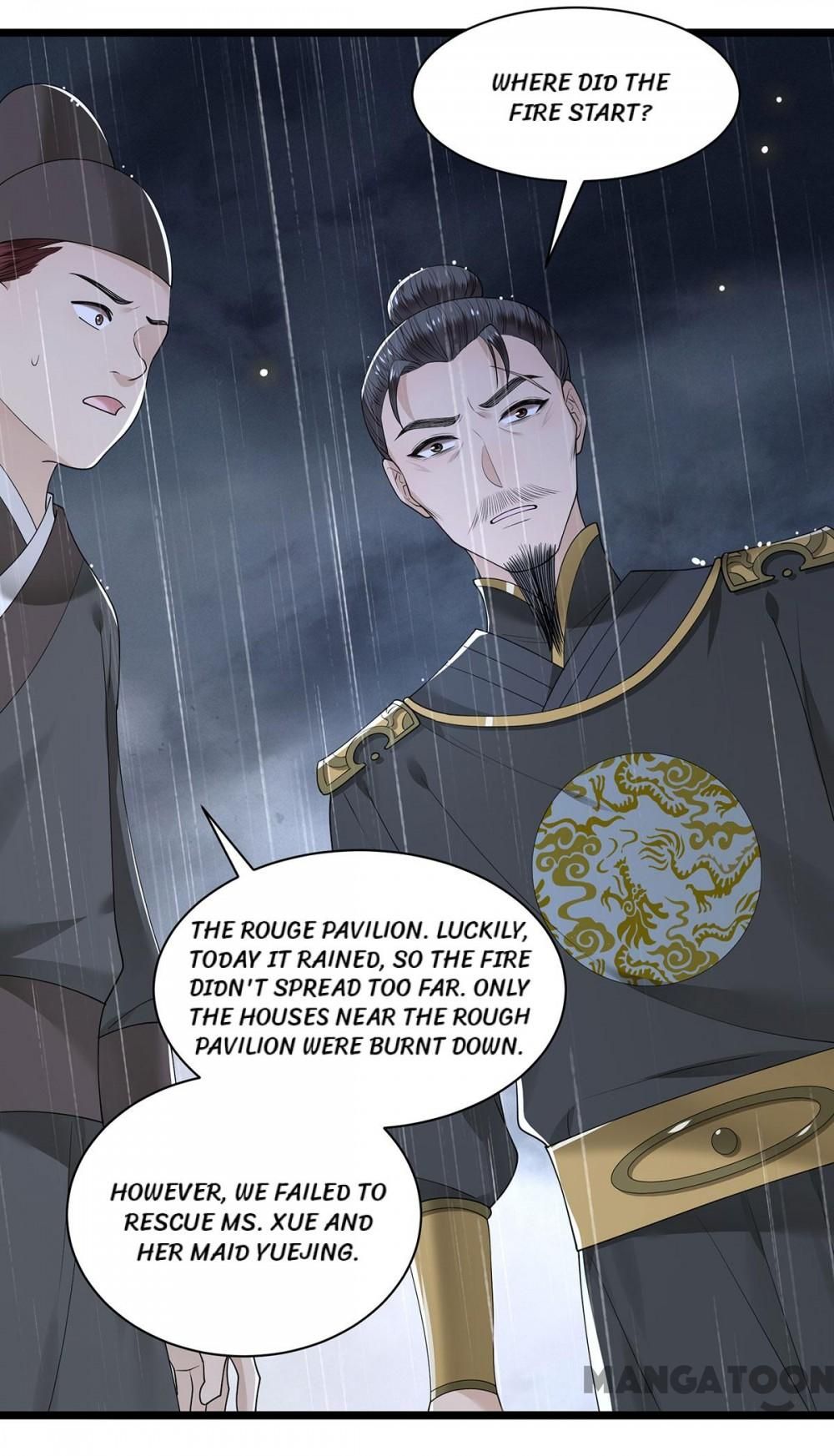 Page 17 of Chapter 121