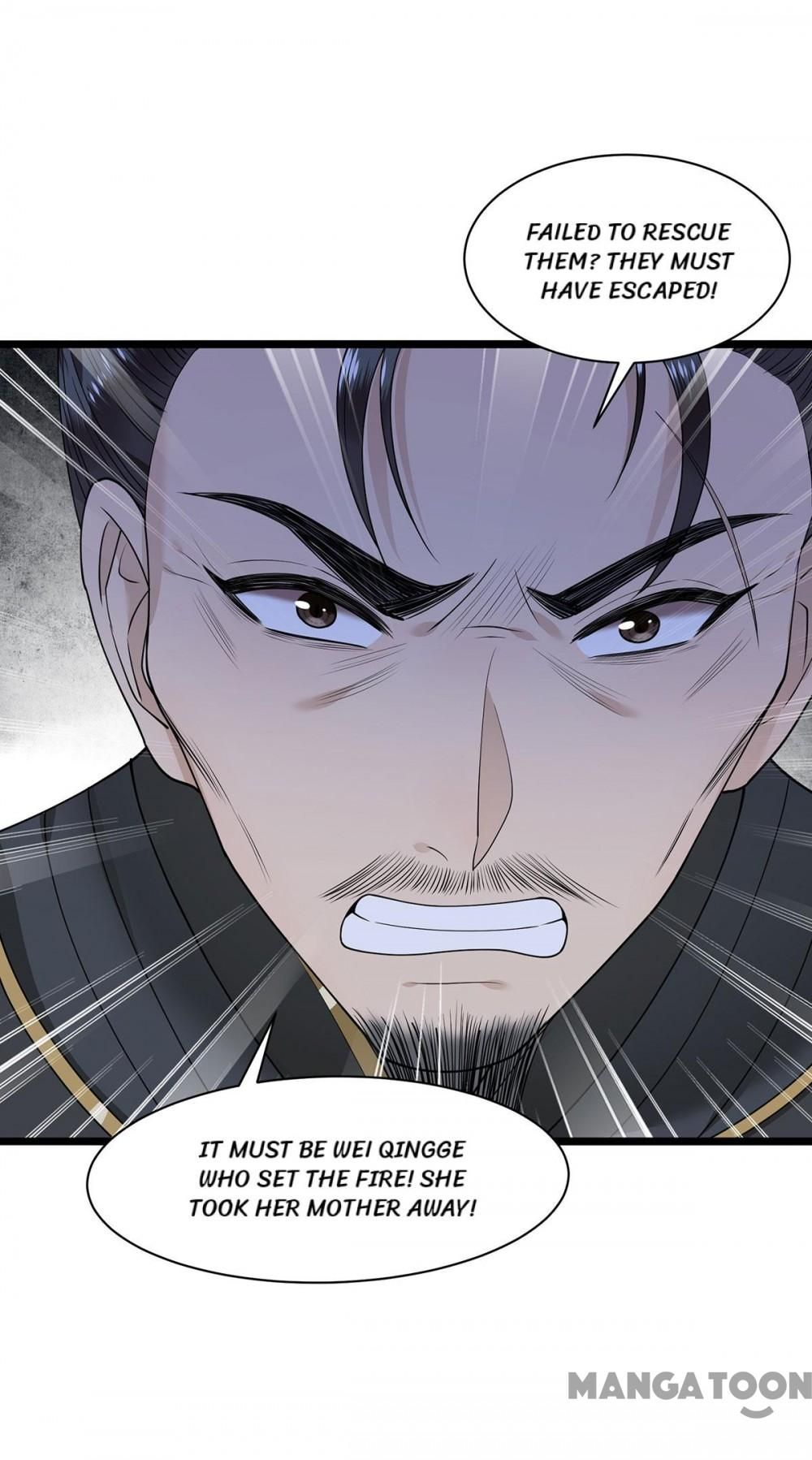 Page 18 of Chapter 121