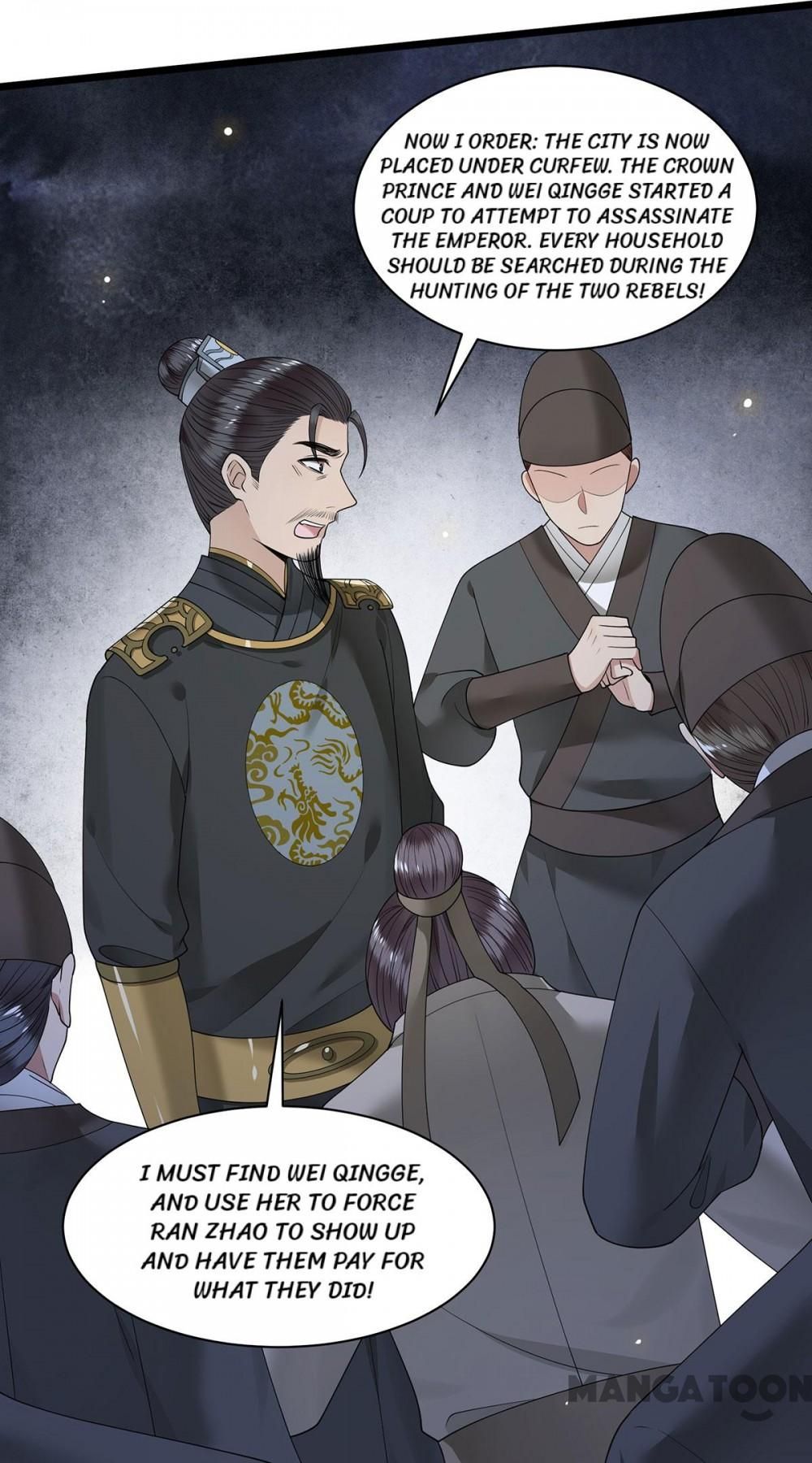 Page 19 of Chapter 121