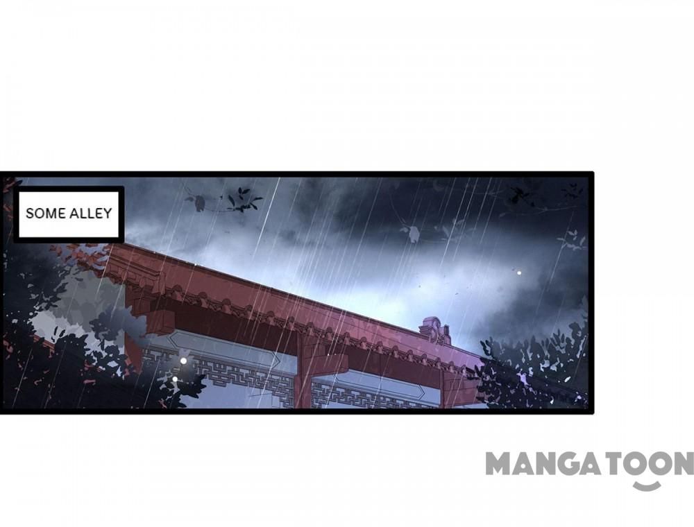 Page 21 of Chapter 121
