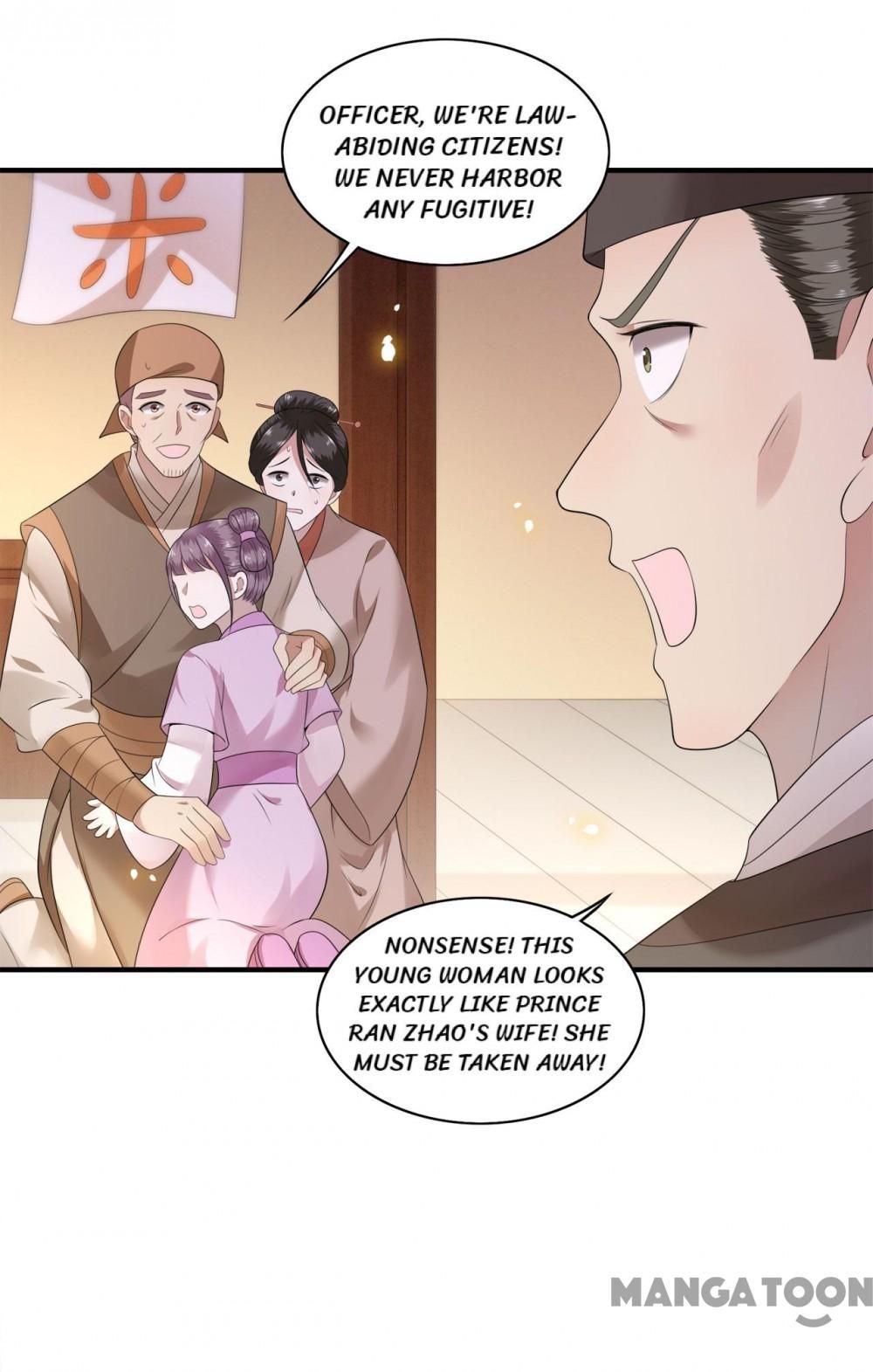 Page 7 of Chapter 122