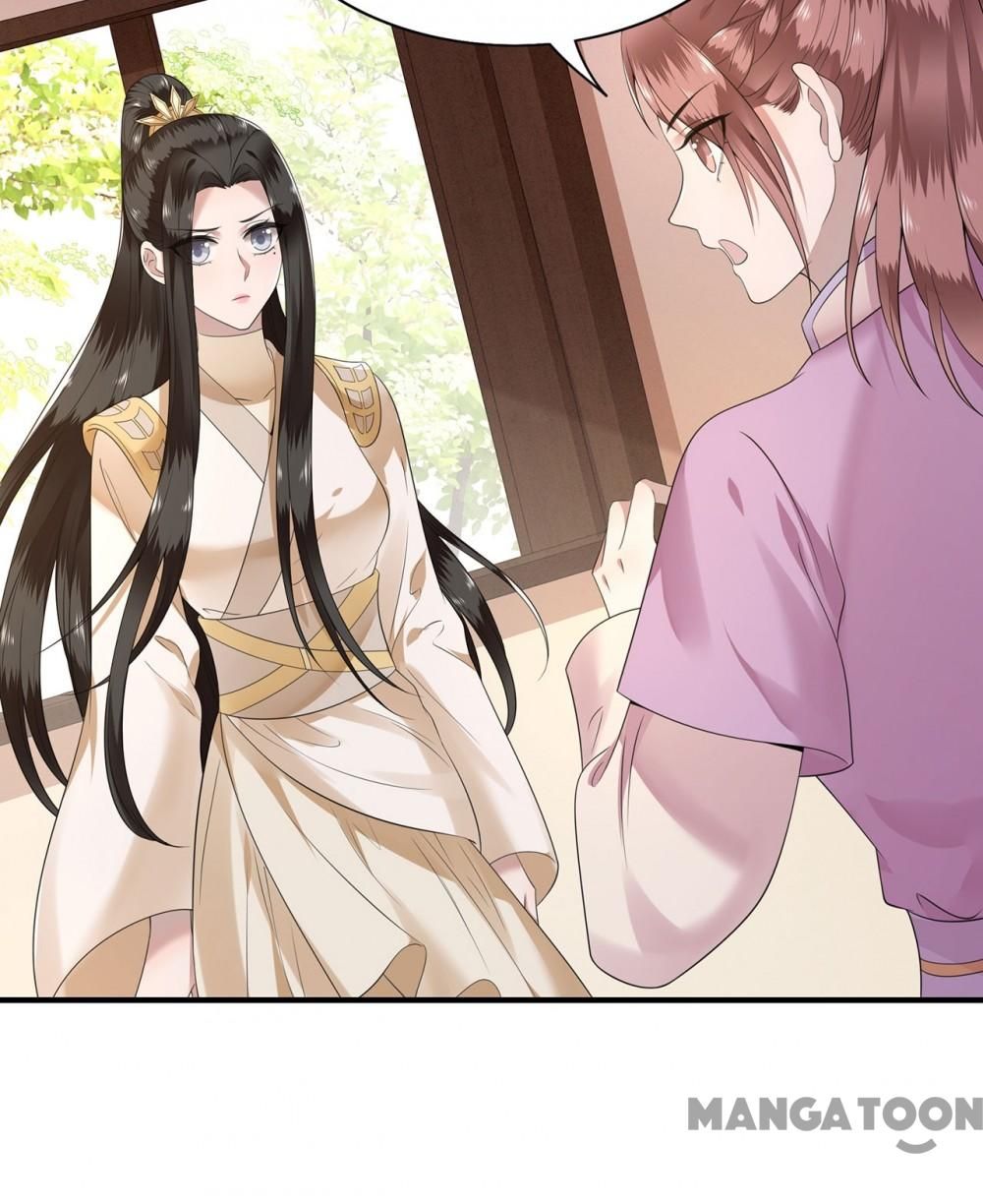Page 10 of Chapter 122