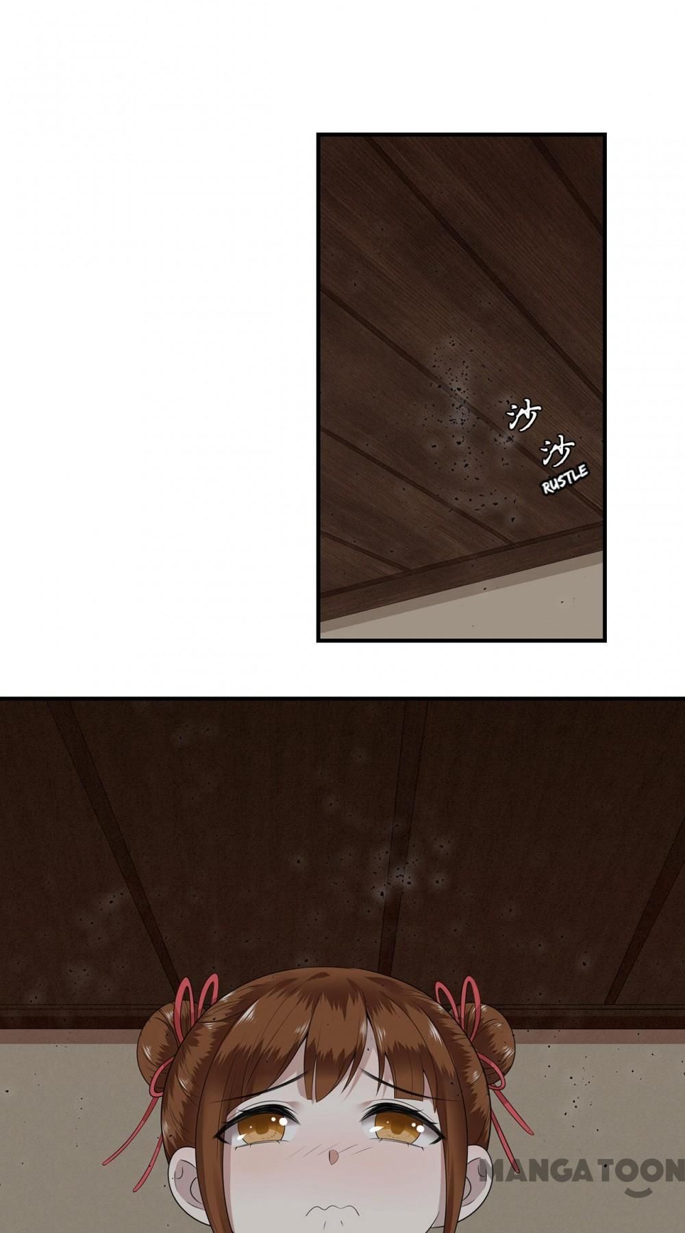 Page 23 of Chapter 122