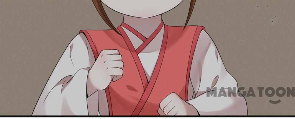 Page 24 of Chapter 122