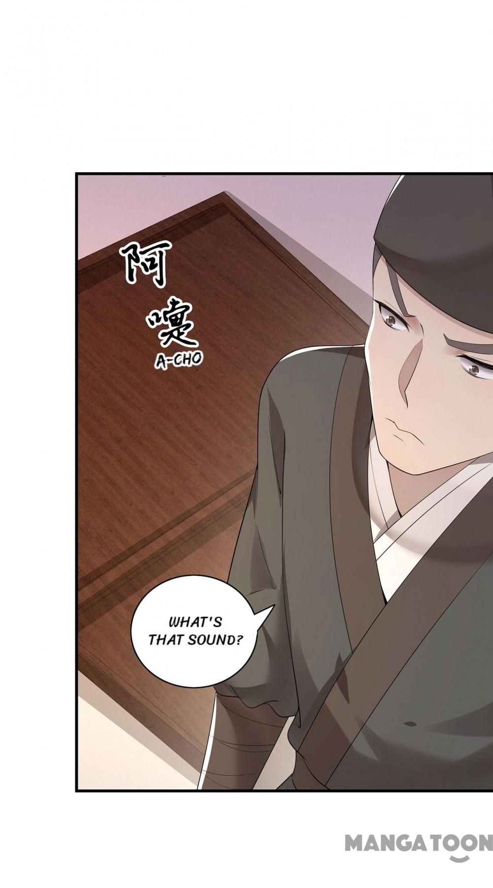Page 25 of Chapter 122