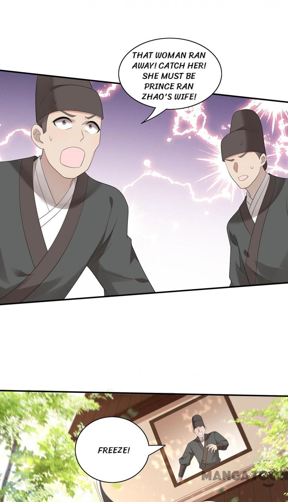 Page 32 of Chapter 122