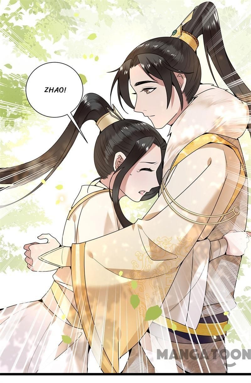 Page 5 of Chapter 123