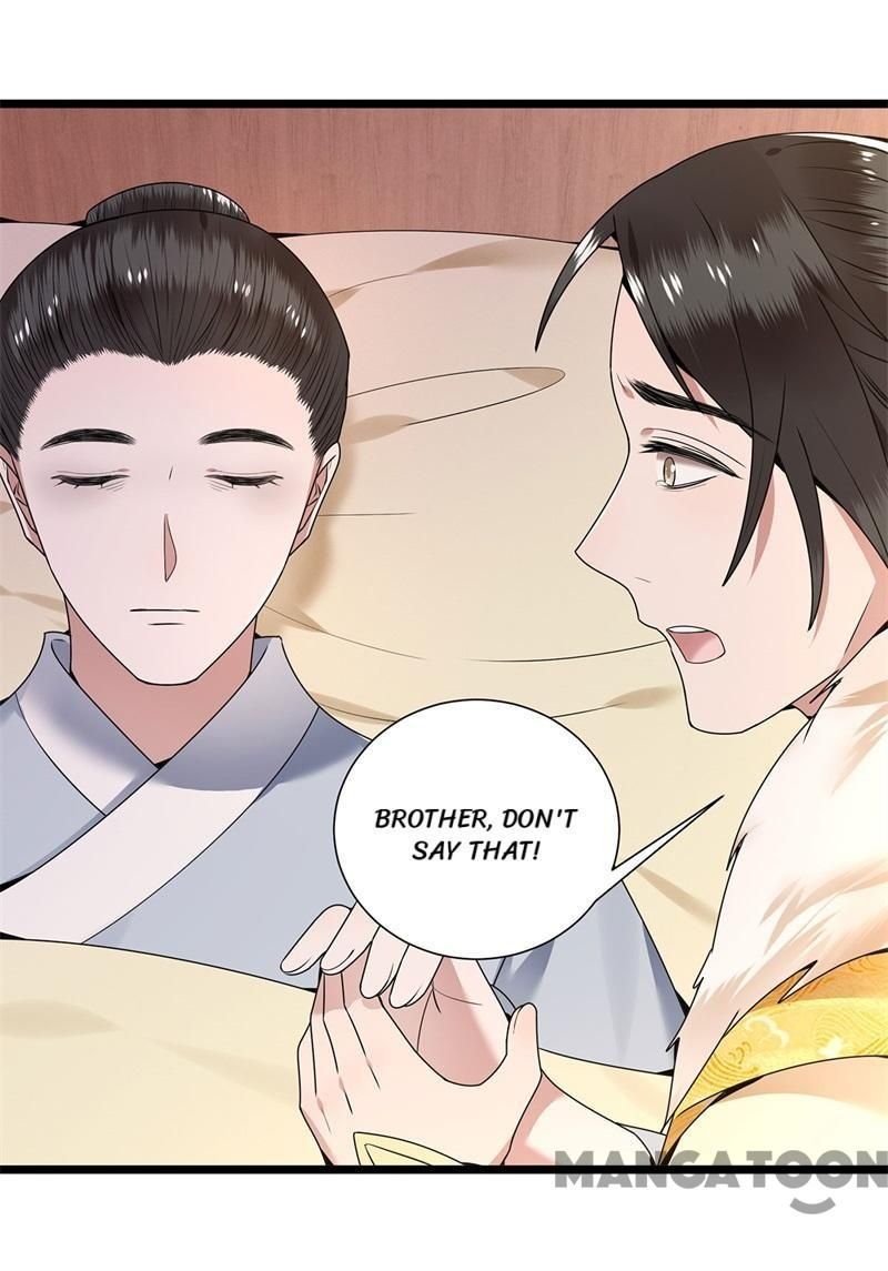 Page 13 of Chapter 123