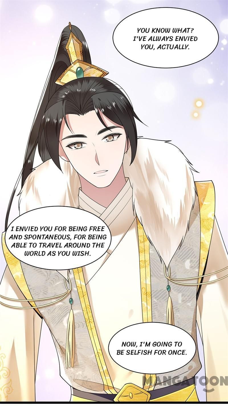 Page 15 of Chapter 123