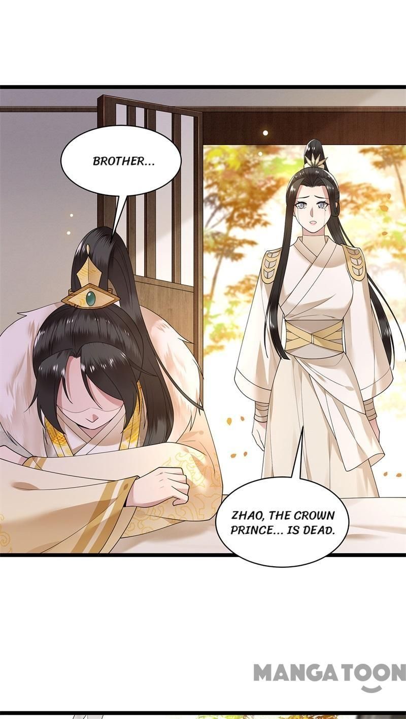 Page 19 of Chapter 123