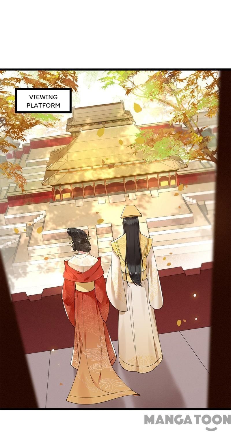 Page 23 of Chapter 123