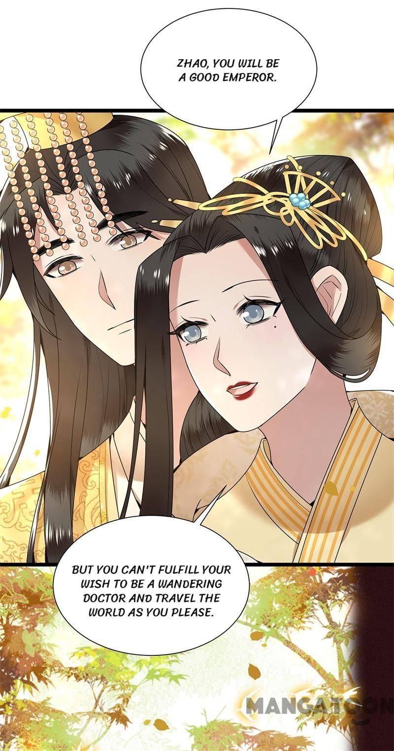 Page 29 of Chapter 123