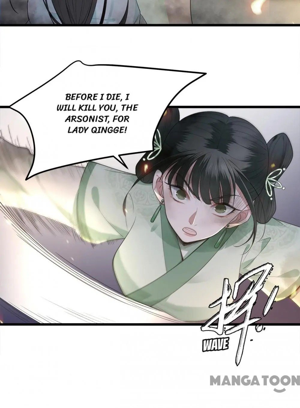 Page 2 of Chapter 13