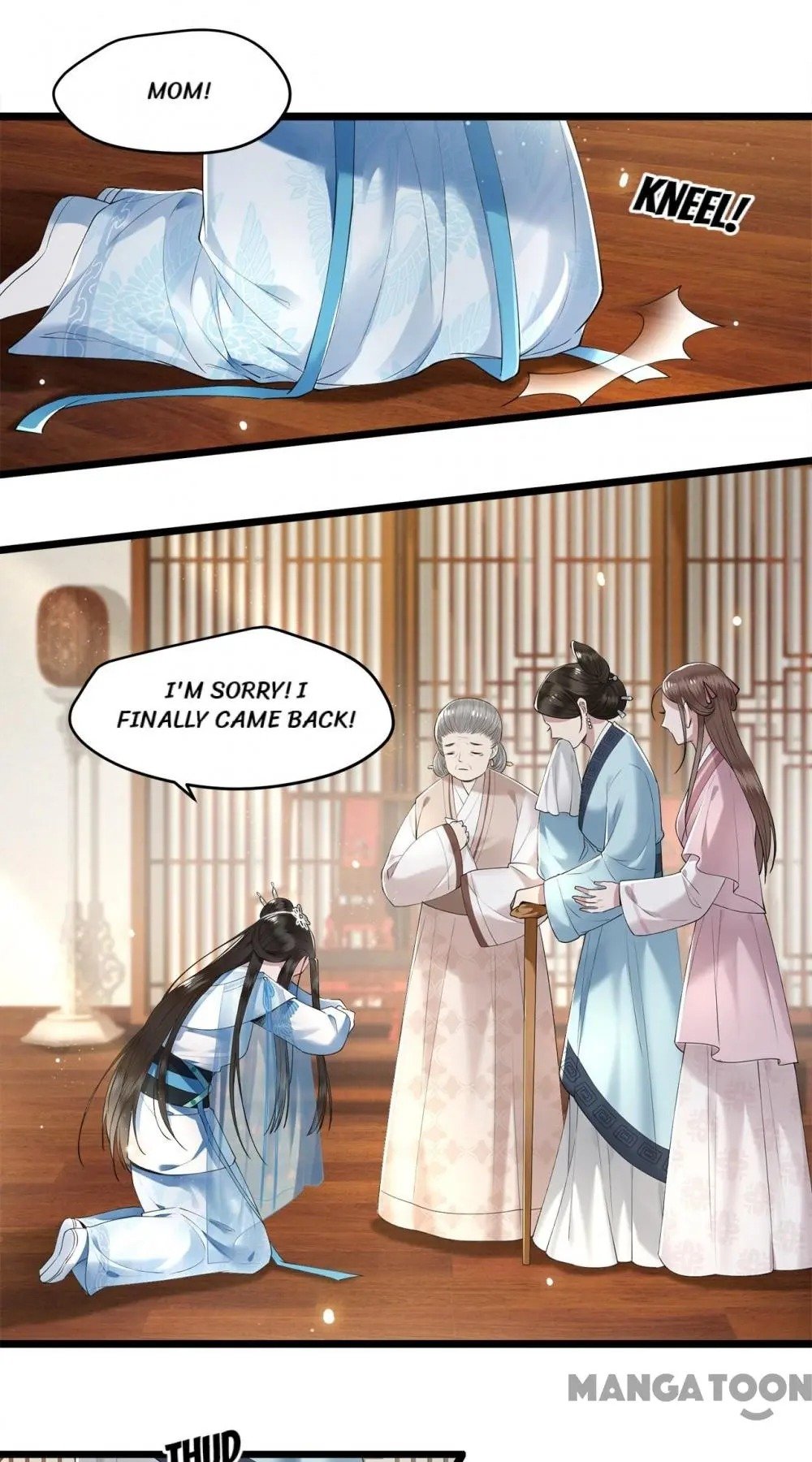 Page 1 of Chapter 20