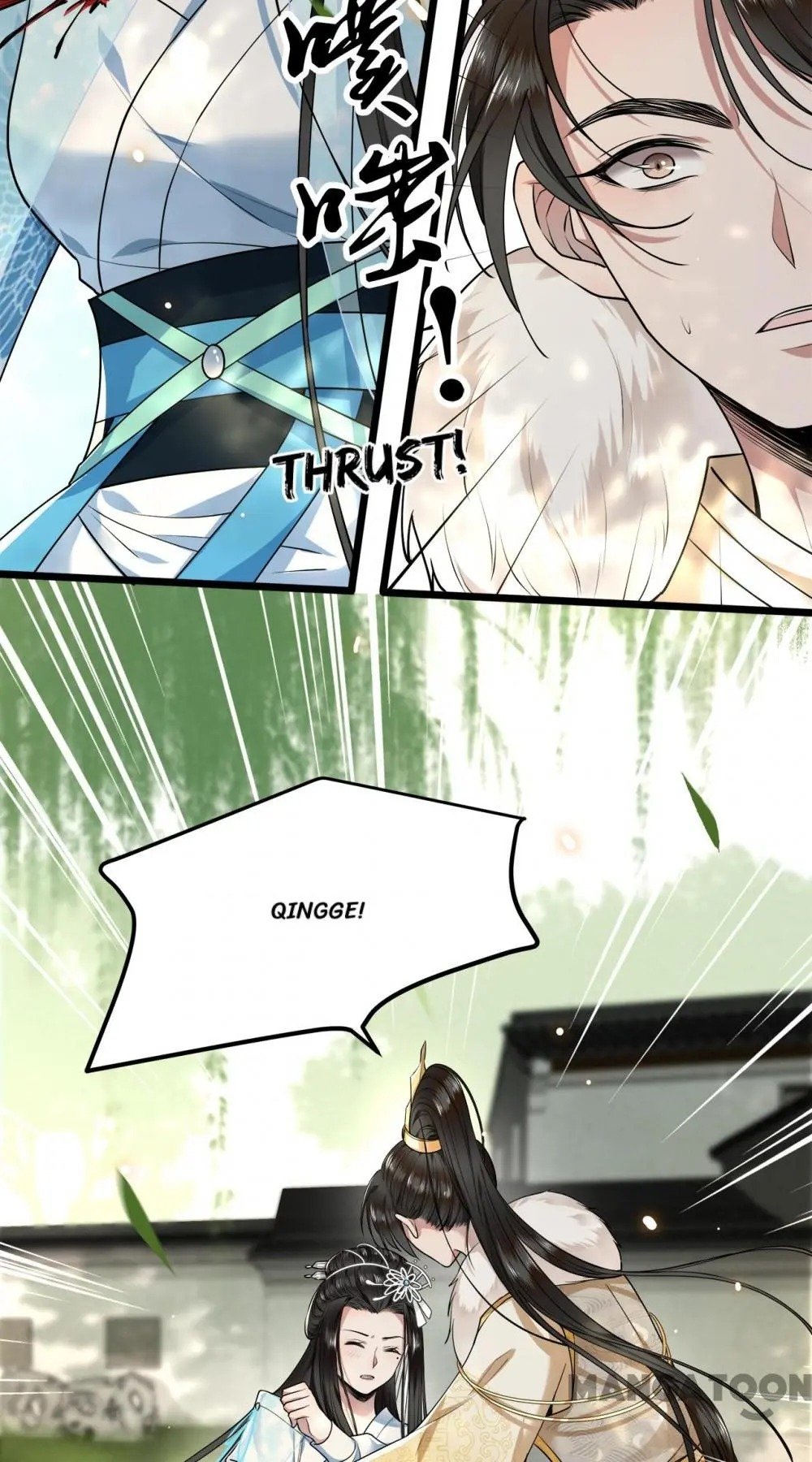 Page 6 of Chapter 30