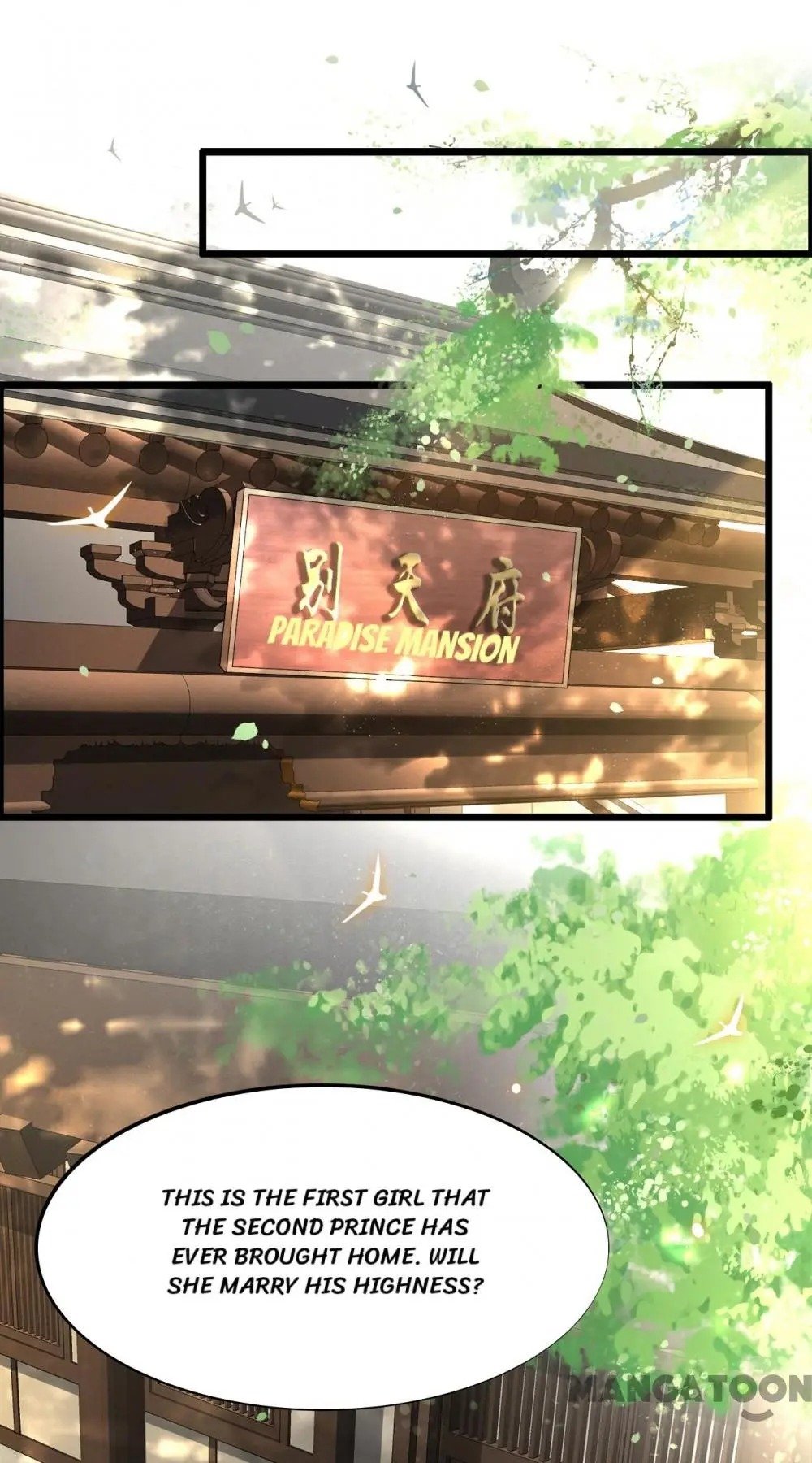 Page 7 of Chapter 32