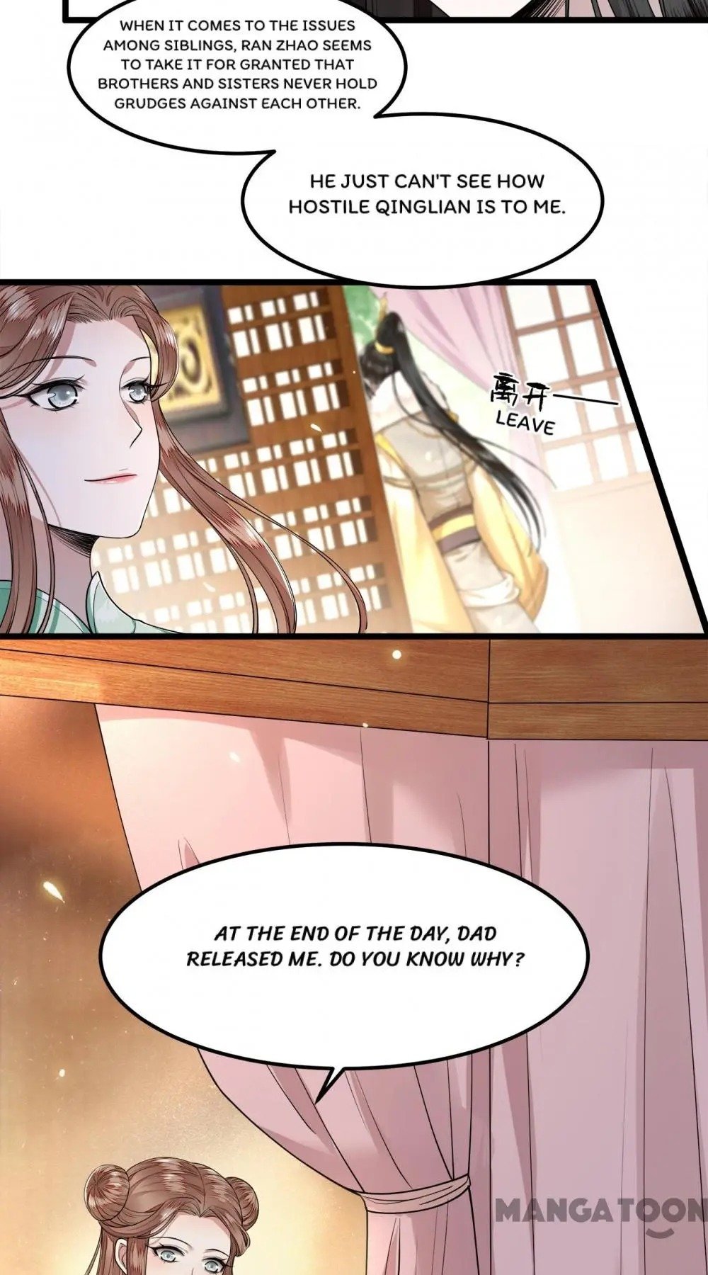 Page 24 of Chapter 32