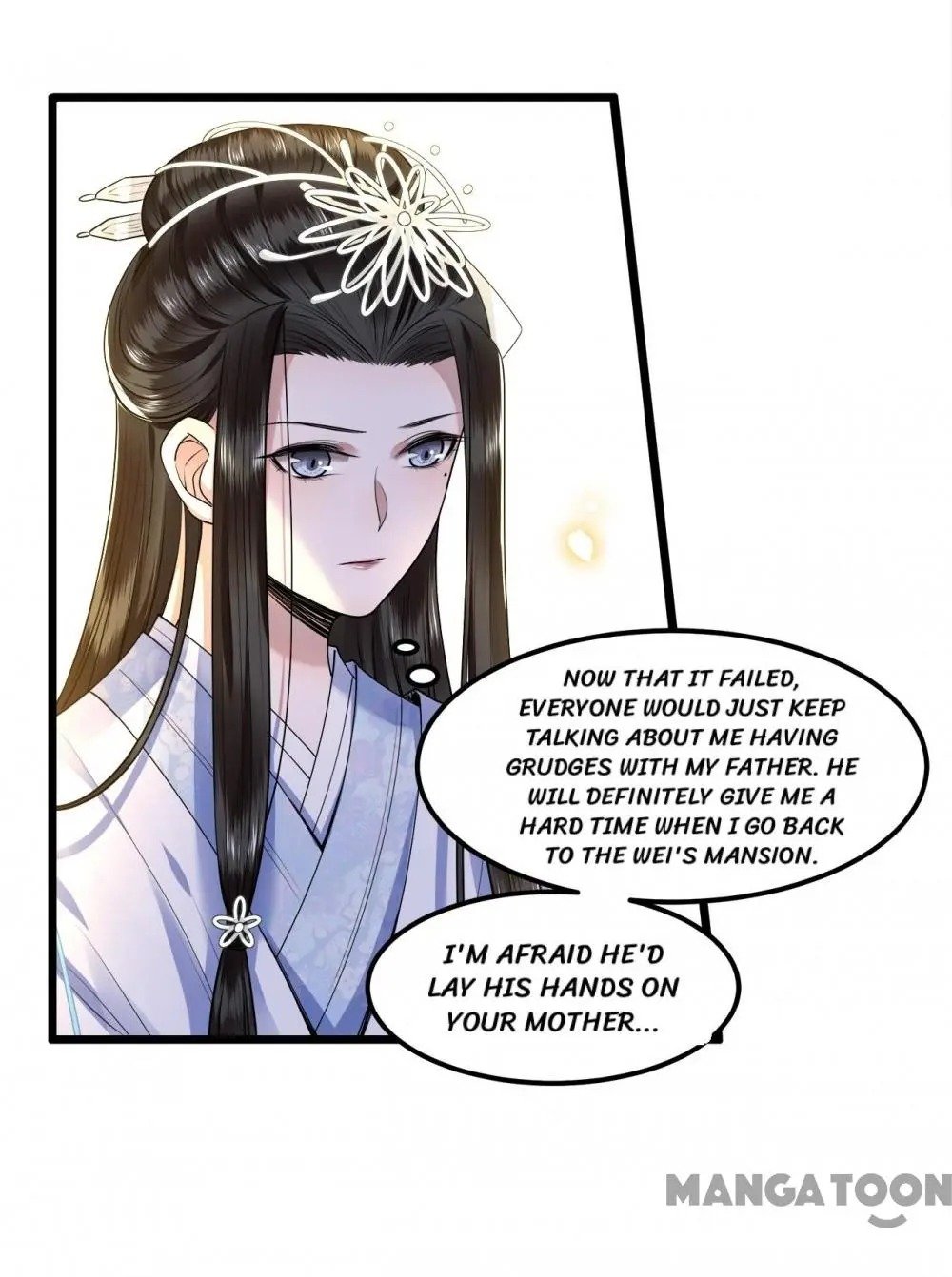 Page 17 of Chapter 37