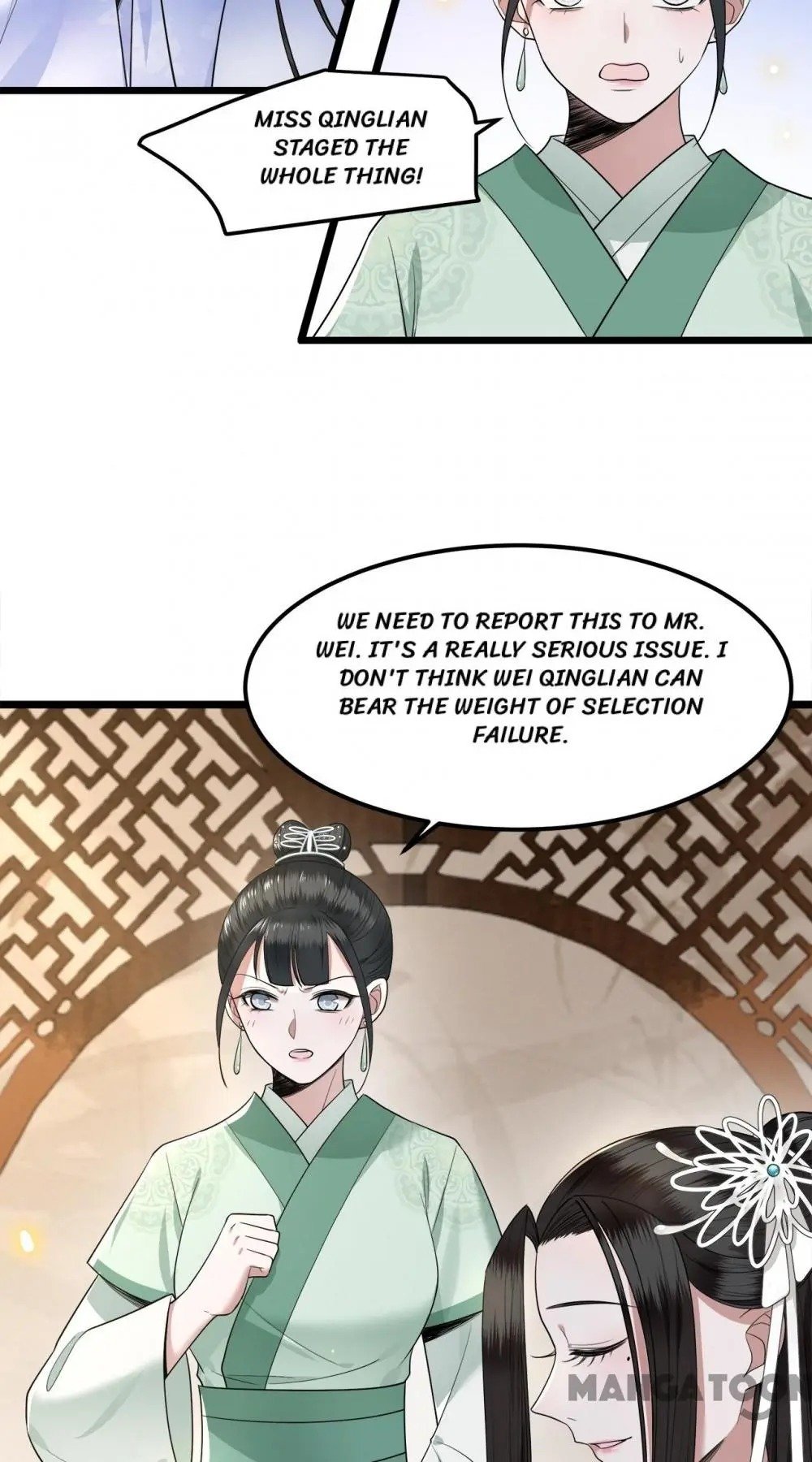 Page 17 of Chapter 40