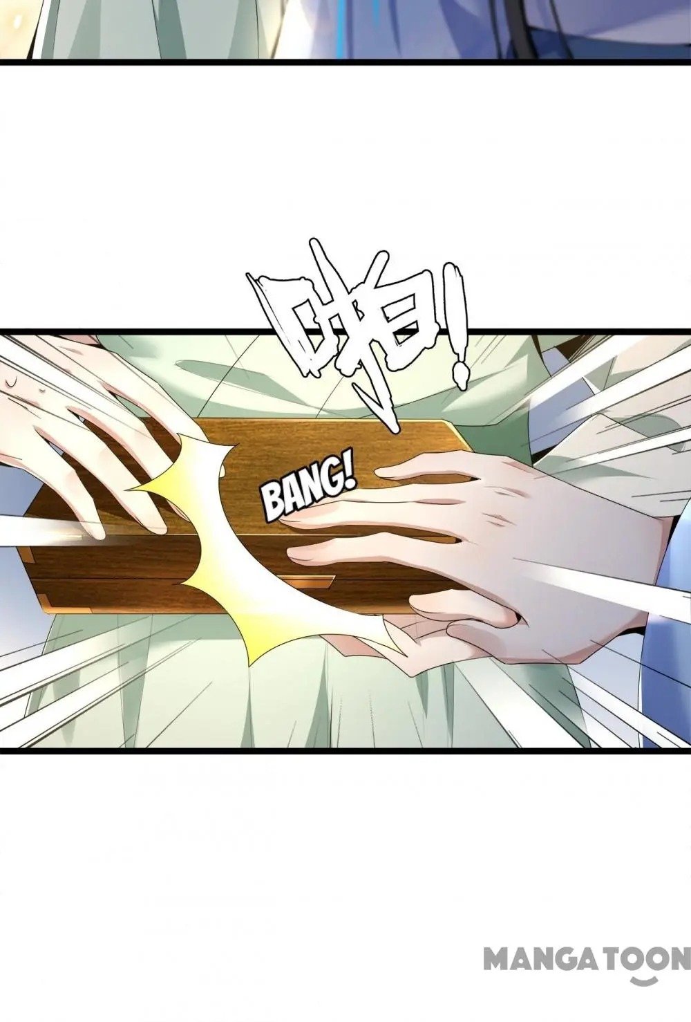 Page 12 of Chapter 41