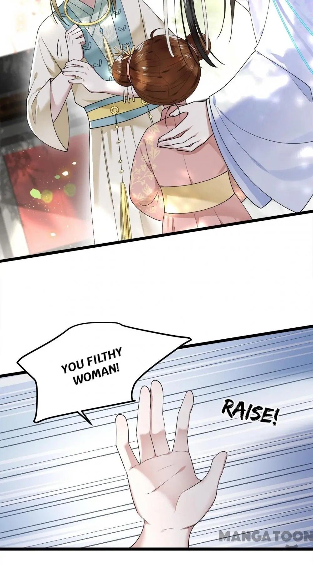 Page 23 of Chapter 42