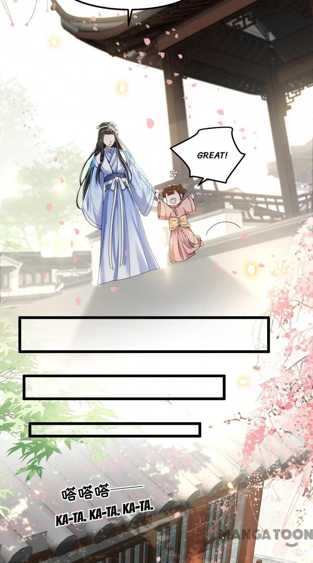 Page 16 of Chapter 43