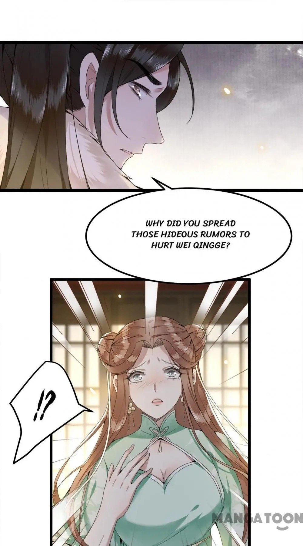 Page 20 of Chapter 43