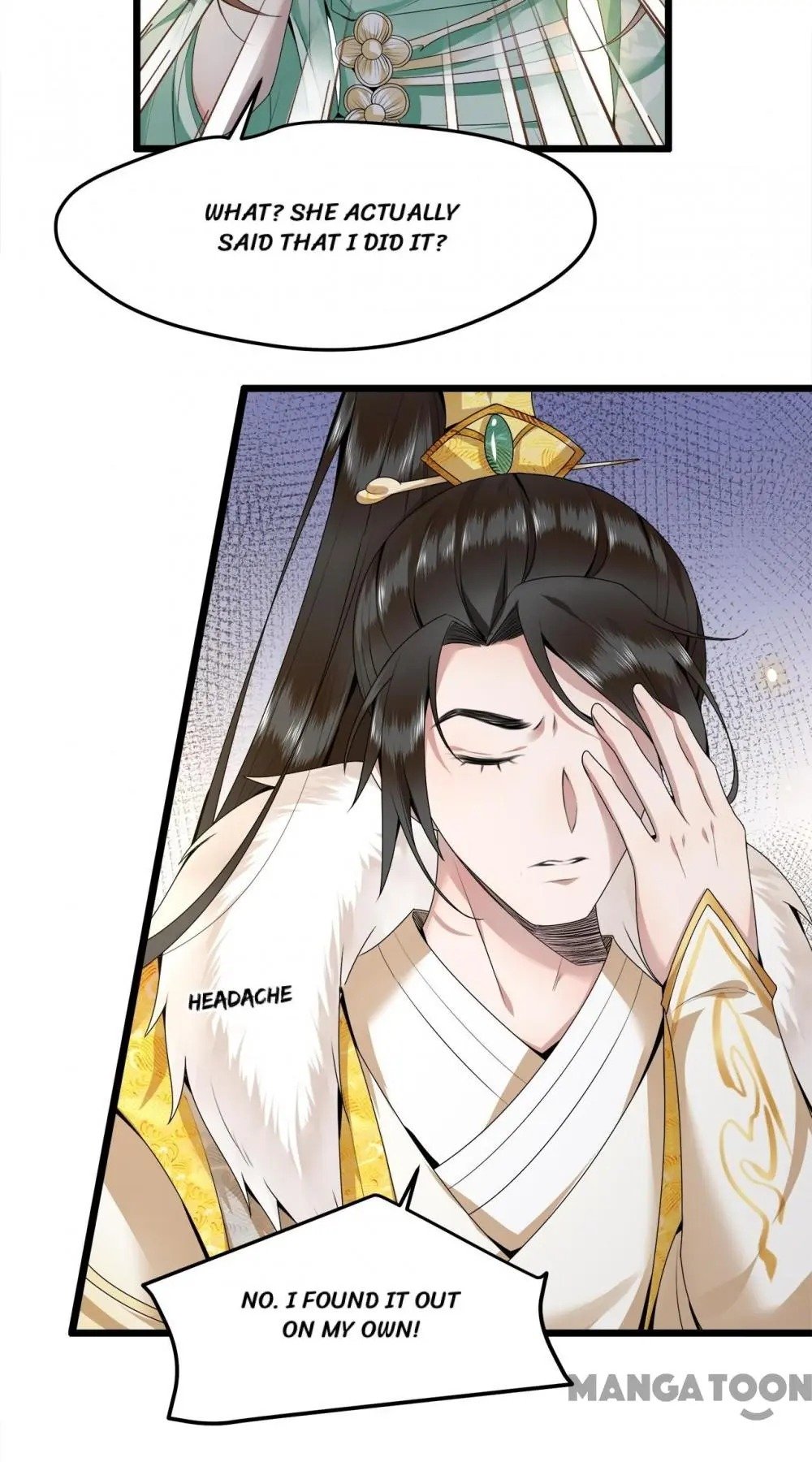 Page 21 of Chapter 43