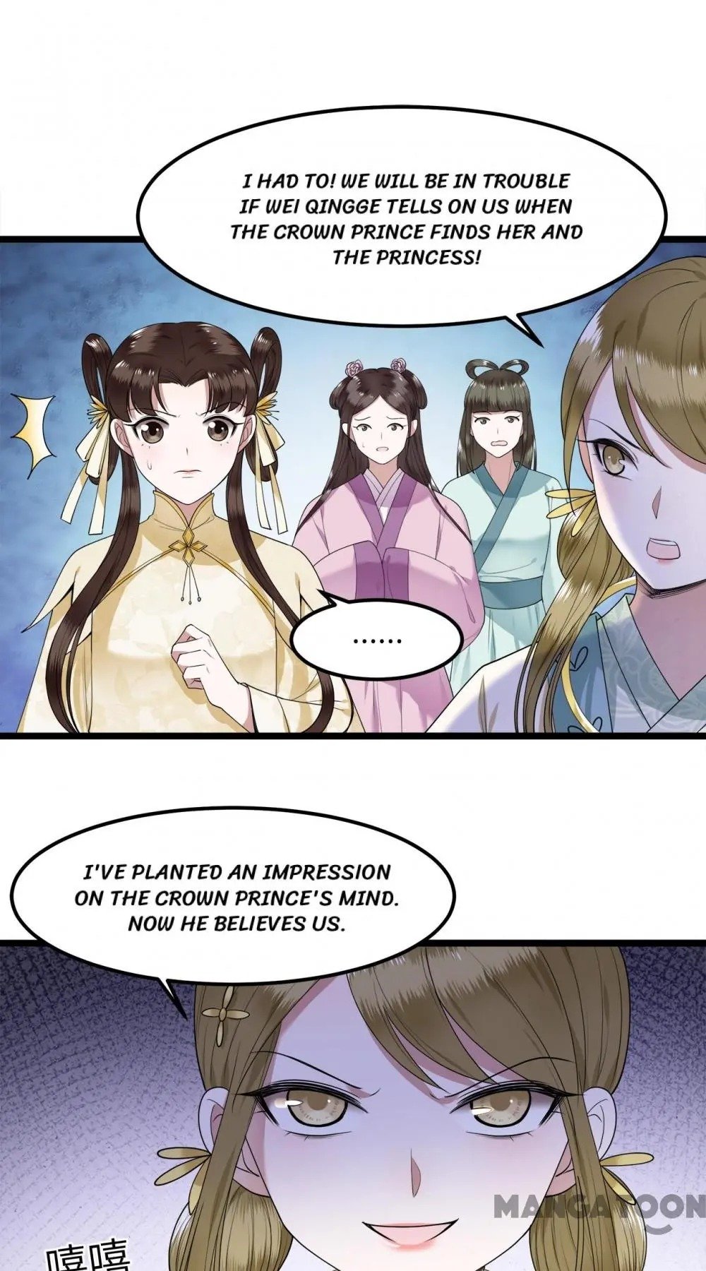 Page 13 of Chapter 44