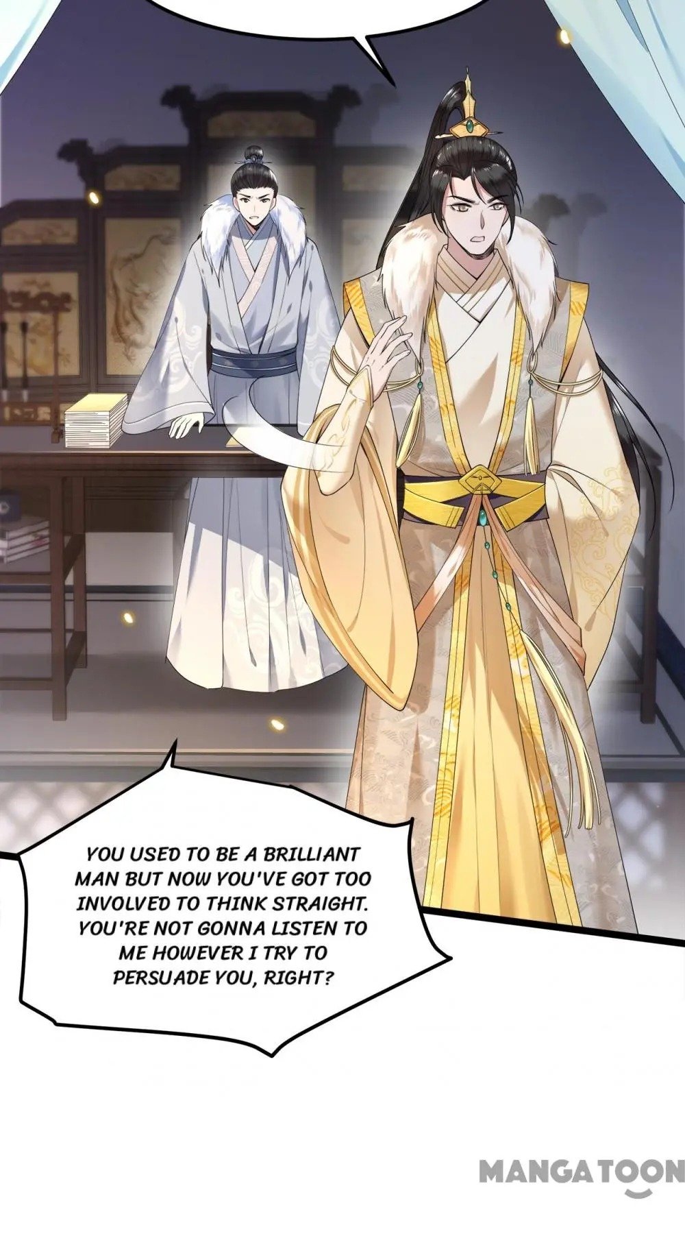 Page 31 of Chapter 46