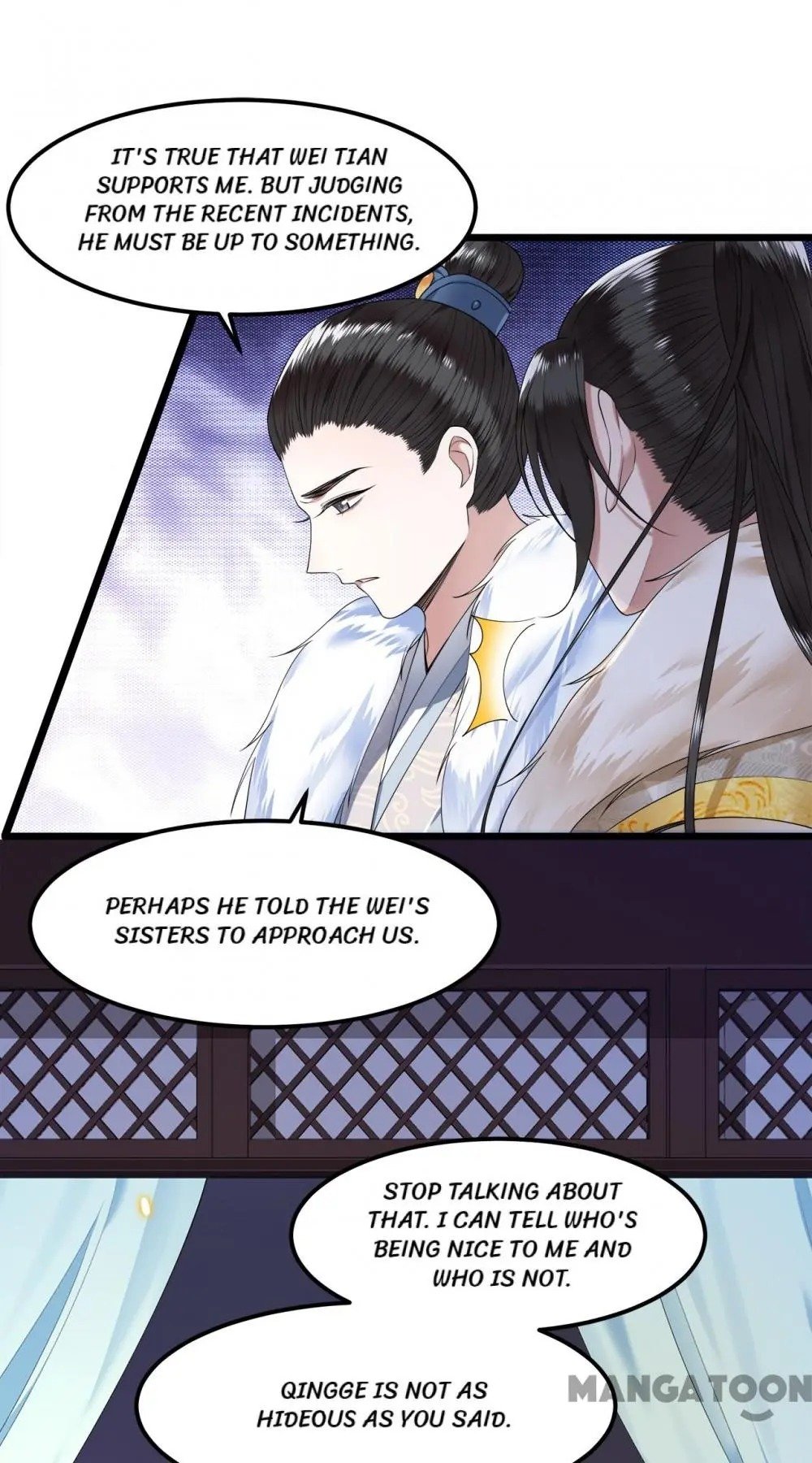 Page 1 of Chapter 47